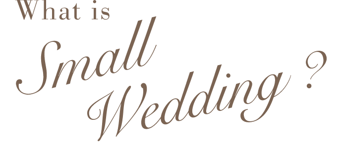 What is Small Wedding?