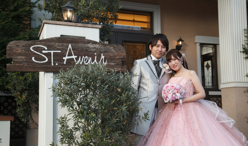 2025.1.26wedding